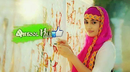 10259962_695331940508368_406218625893243202_n