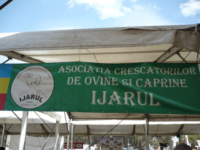 P1040626 - Agraria 2013