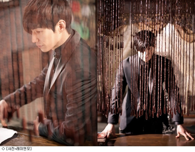  - Song Jae Rim inspiring Generation