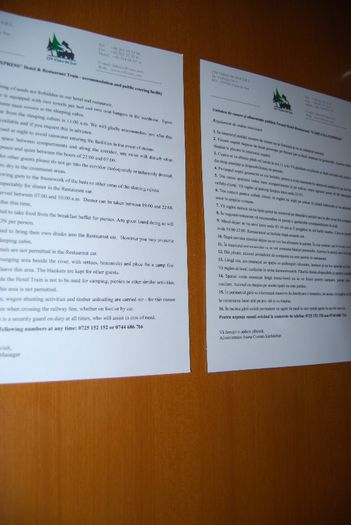 DSC_0080 - Loty 2
