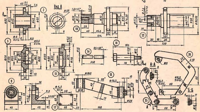 03big - motocultor gradina