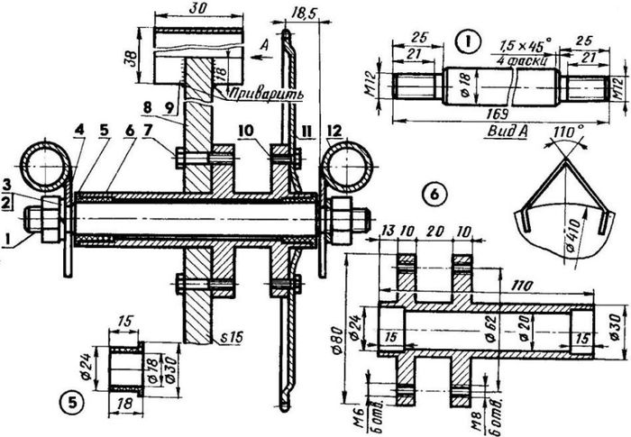 6 - motocultor gradina