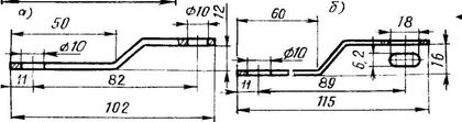 11 - motocultor gradina