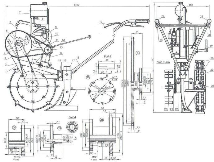 1 (1) - motocultor gradina