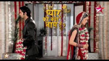 images - IPKKND-wallpapers