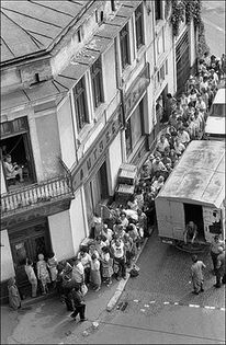  - Amintiri dinainte de 1989-1
