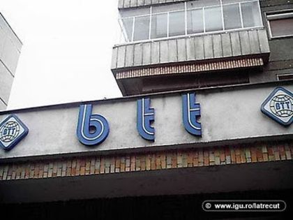  - Amintiri dinainte de 1989-1