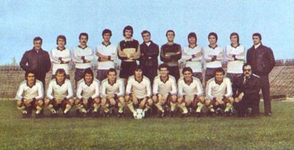 Univ. Craiova 1982