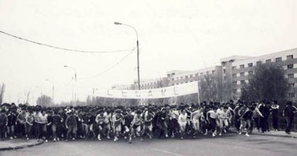 1985-Crosul Studentesc-Buc.