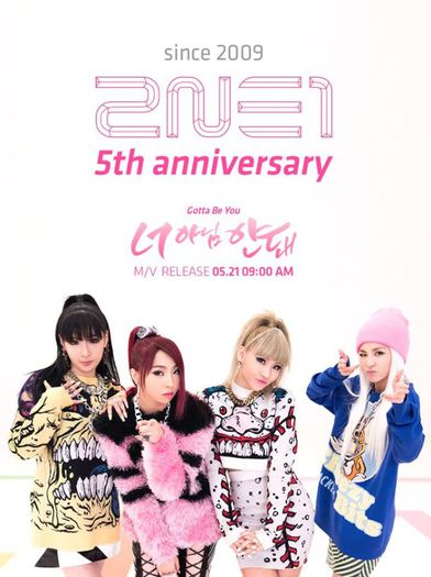 1901274_285724911604484_2514393872463043070_n - 2NE1 ANNIVERSARY