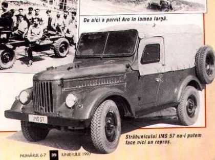 ARO-ims57; creat in 1957
