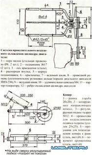 1278946799_agregat2 (1)