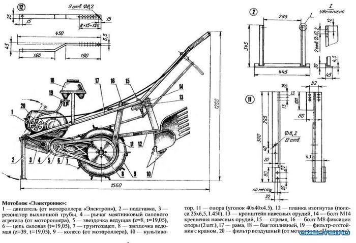 1300220537_motoblok2