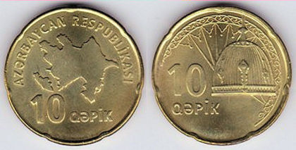 10 qapik, ND, 1366; Azerbaijan
