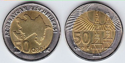 50 qapik, ND, 1368; Azerbaijan
