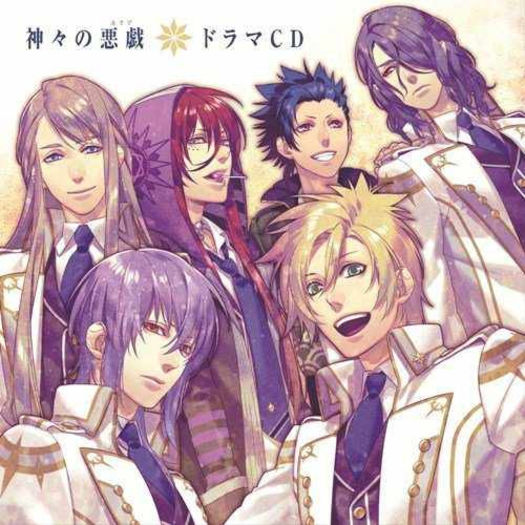 Kamigami-no-Asobi