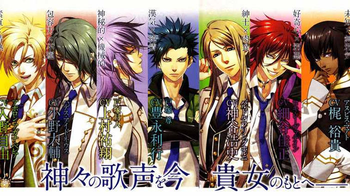 Kamigami-no-Asobi-Ludere-deorum-anime-01