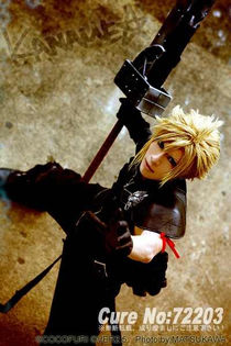 cloud_strife_3_by_kaname_lovers