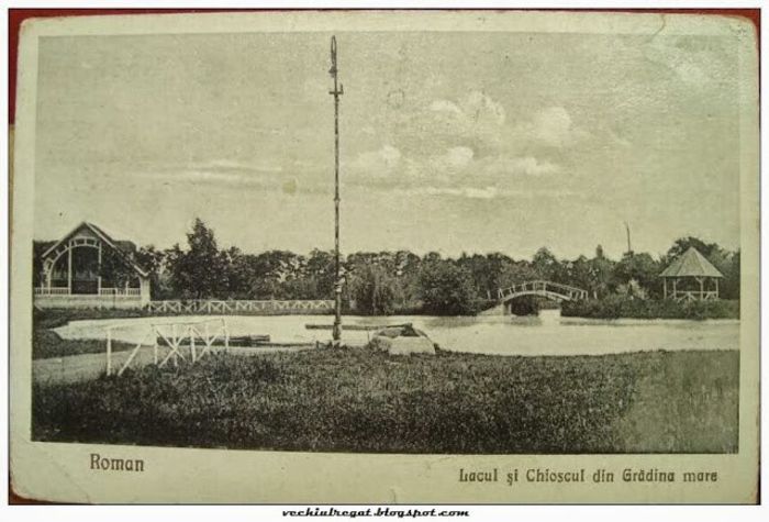 Roman - Romania veche
