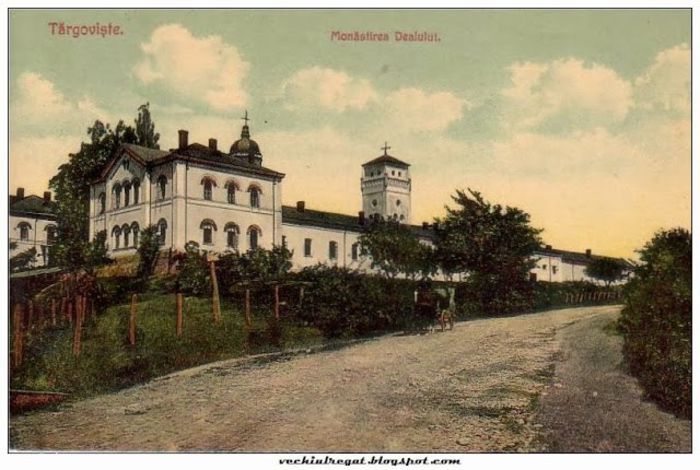 Tirgoviste - Romania veche