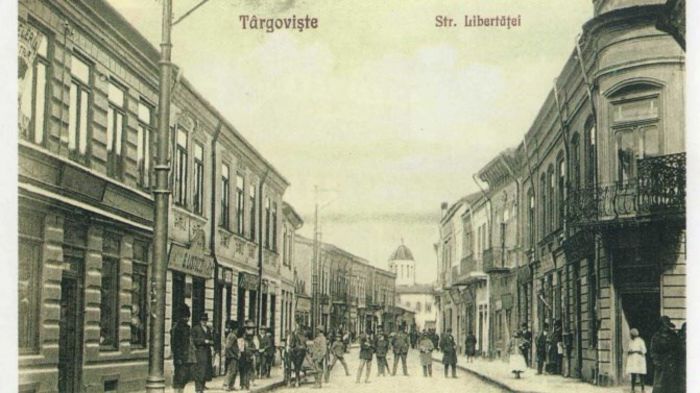 Tirgoviste - Romania veche