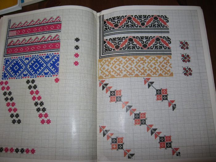 902726_295444867277553_2155841859847002748_o