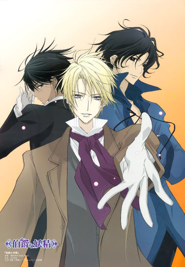 Hakushaku.To.Yousei.full.430665
