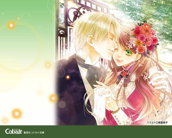 Hakushaku.To.Yousei.full.1047975