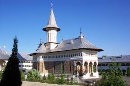 Oradea Manastirea - CONTACT