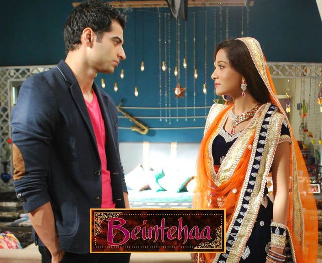 10314633_559977517452827_7151364255446796057_n - Beintehaa