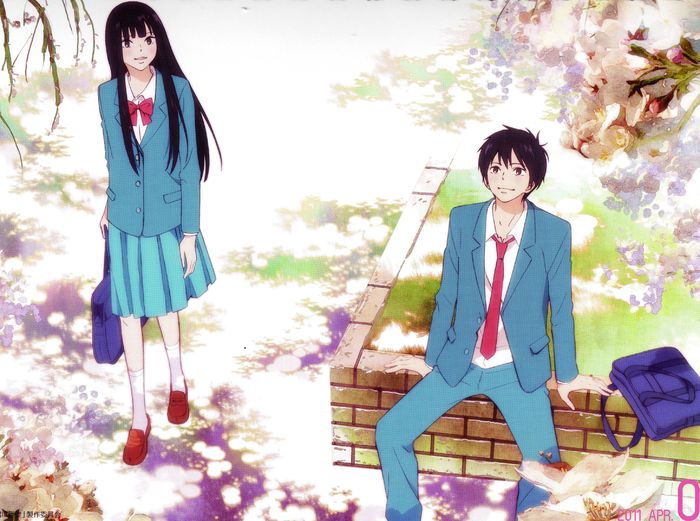 228073 - Kimi ni todoke