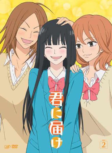 DVD-cover-kimi-ni-todoke-10216098-439-600