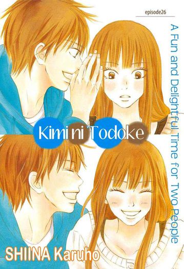 fggyu - Kimi ni todoke