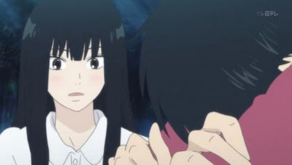Kimi+ni+Todoke+-+01+[PSP][(022940)19-08-08]
