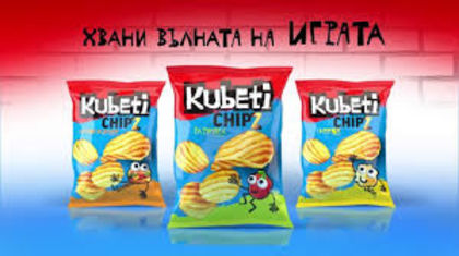 descărcare - Kubeti chips