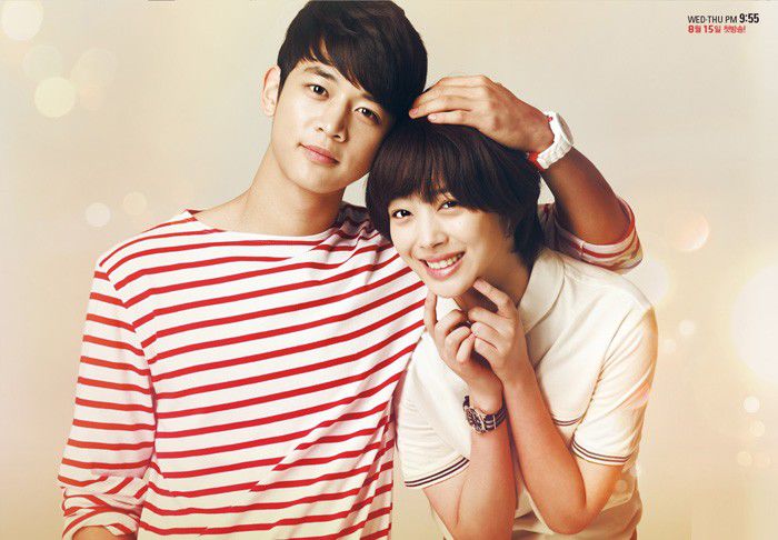 To The Beautiful You (ok, pe jumatate vazut, :)) am sarit peste multe secvente