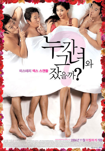 Who Slept With Her? (Coreea de Sud) - Asian Movies