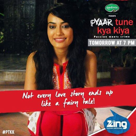 10450559_289968351176581_9036972812069193613_n