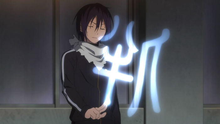 yato 2