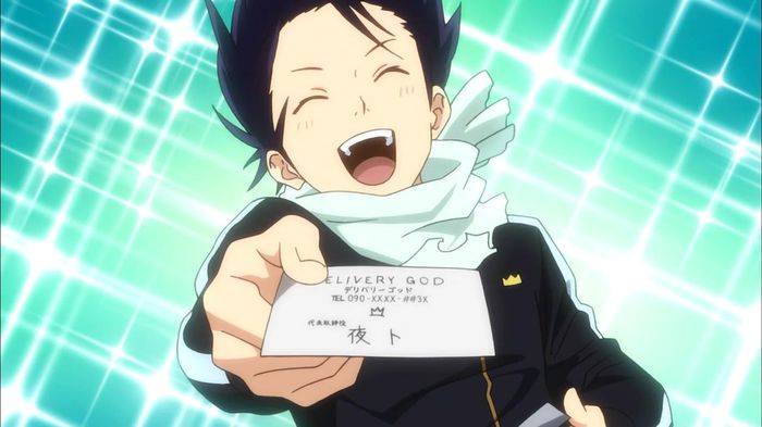 yato 28 - Noragami