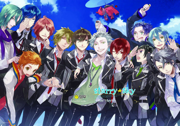 Starry Sky