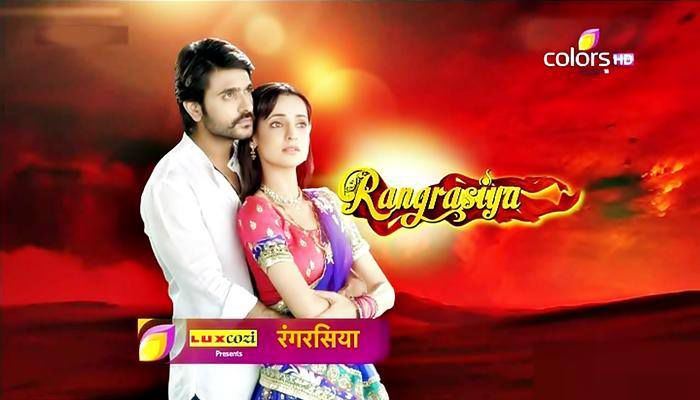 10414389_257728194425805_4566968201967604238_n - Rang Rasiya