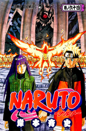 Naruto