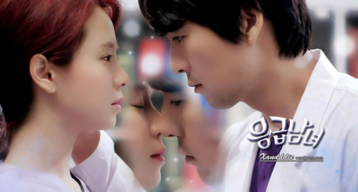 1103 - Emergency Couple