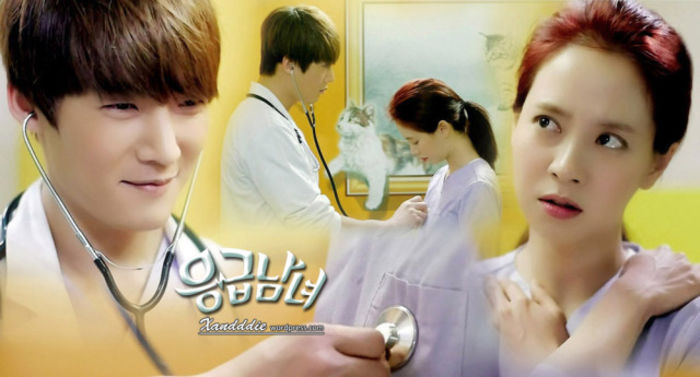 1113 - Emergency Couple