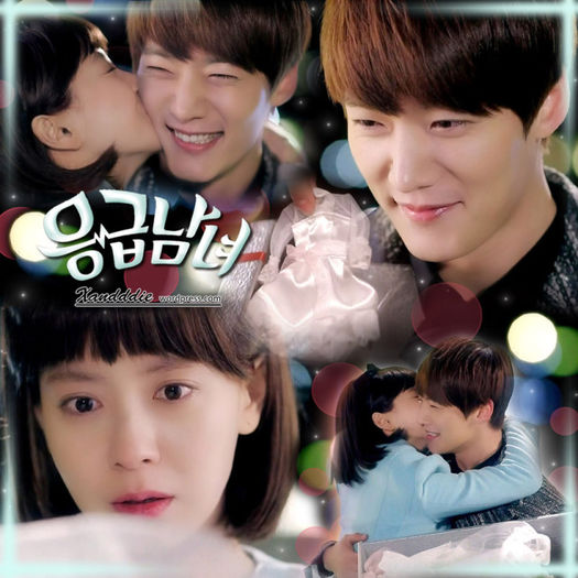 1082 - Emergency Couple