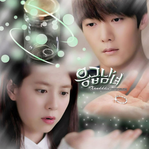 1104 - Emergency Couple