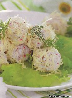 salata Raffello