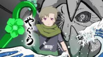 Yagura
