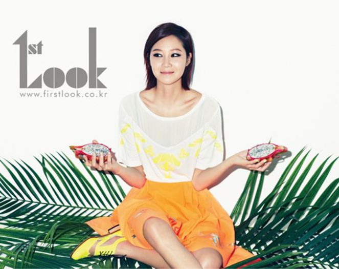 10502_441977192513399_335376688_n - Gong Hyo Jin